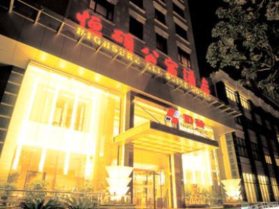 Khách sạn Highsure Thượng Hải